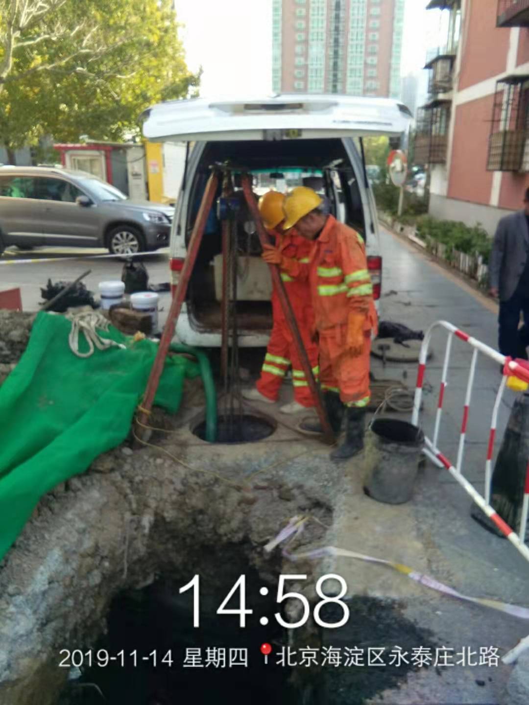 微信图片_20191211180806.jpg